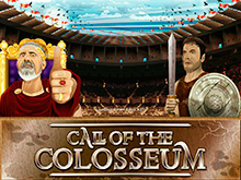Игровой автомат в Вулкан-казино: Зов Колизея